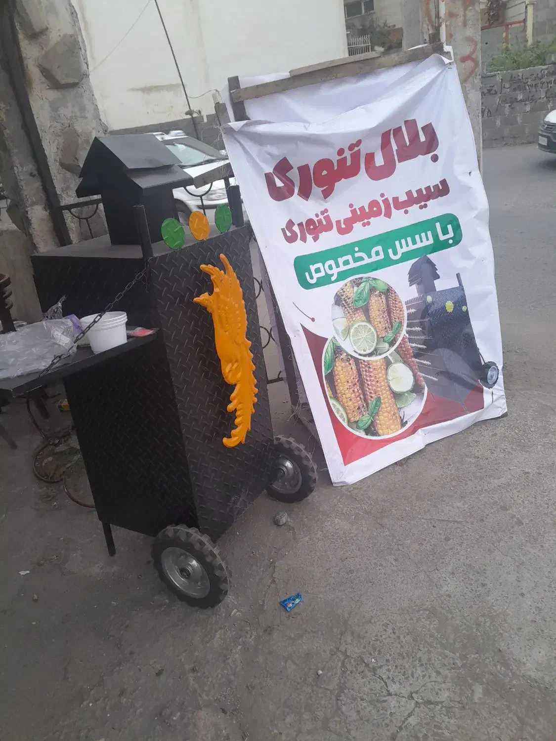 دستگاه بلال و سیب زمینی|فروشگاه و مغازه|رشت, دیلمان|دیوار