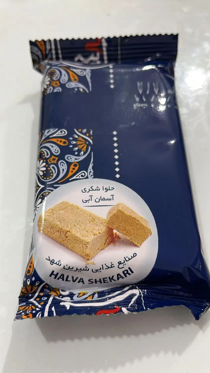 حلواشکری|خوردنی و آشامیدنی|شیراز, گویم|دیوار