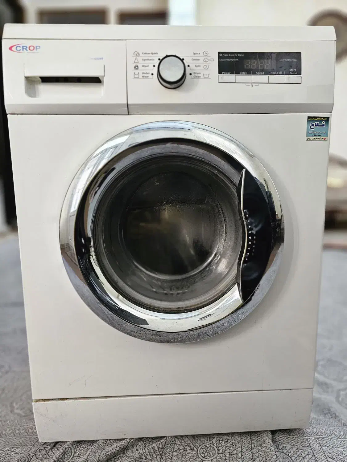 فروش یک دستگاه ماشین لباسشویی ۷ کیلویی|ماشین لباسشویی و خشک‌کن لباس|نظرآباد, نظرآباد|دیوار