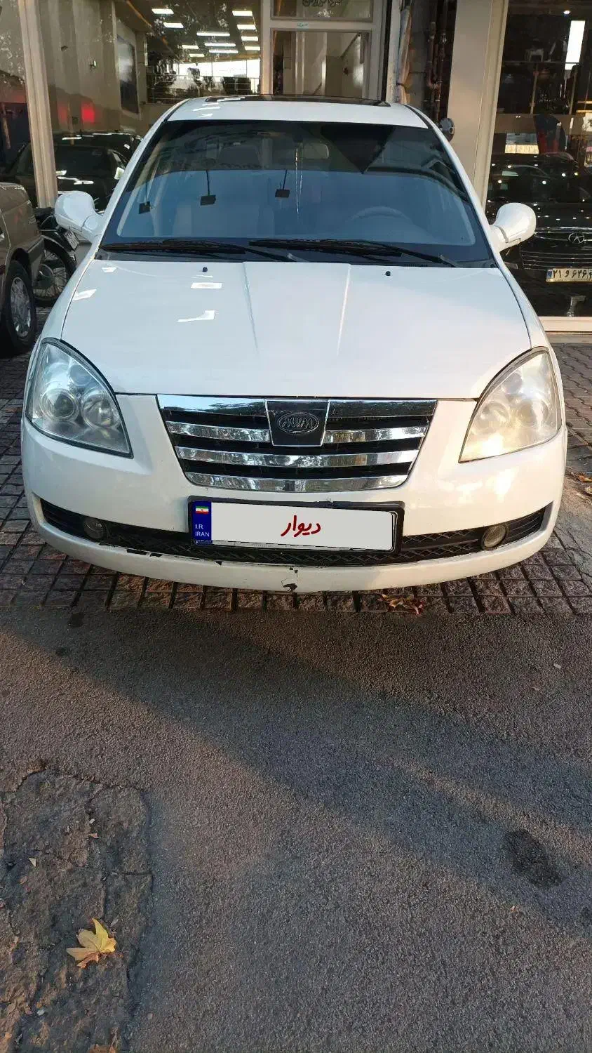 mvm530|خودرو سواری و وانت|مراغه, |دیوار