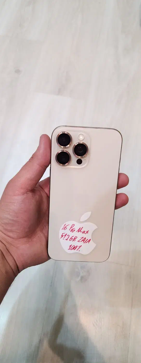 16promax 512|موبایل|اردبیل, |دیوار