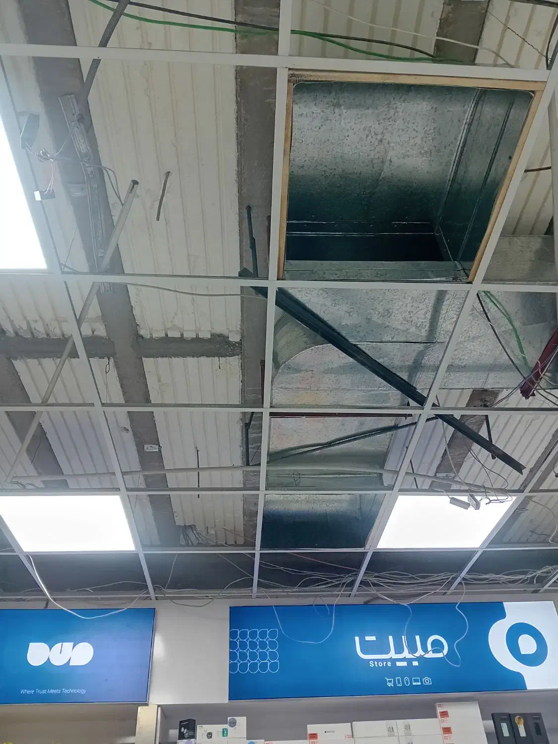 کانال کولر|خدمات پیشه و مهارت|کرمان, |دیوار