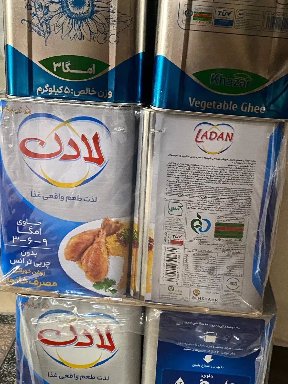 روغن|خوردنی و آشامیدنی|اصفهان, شهرک زاینده رود|دیوار