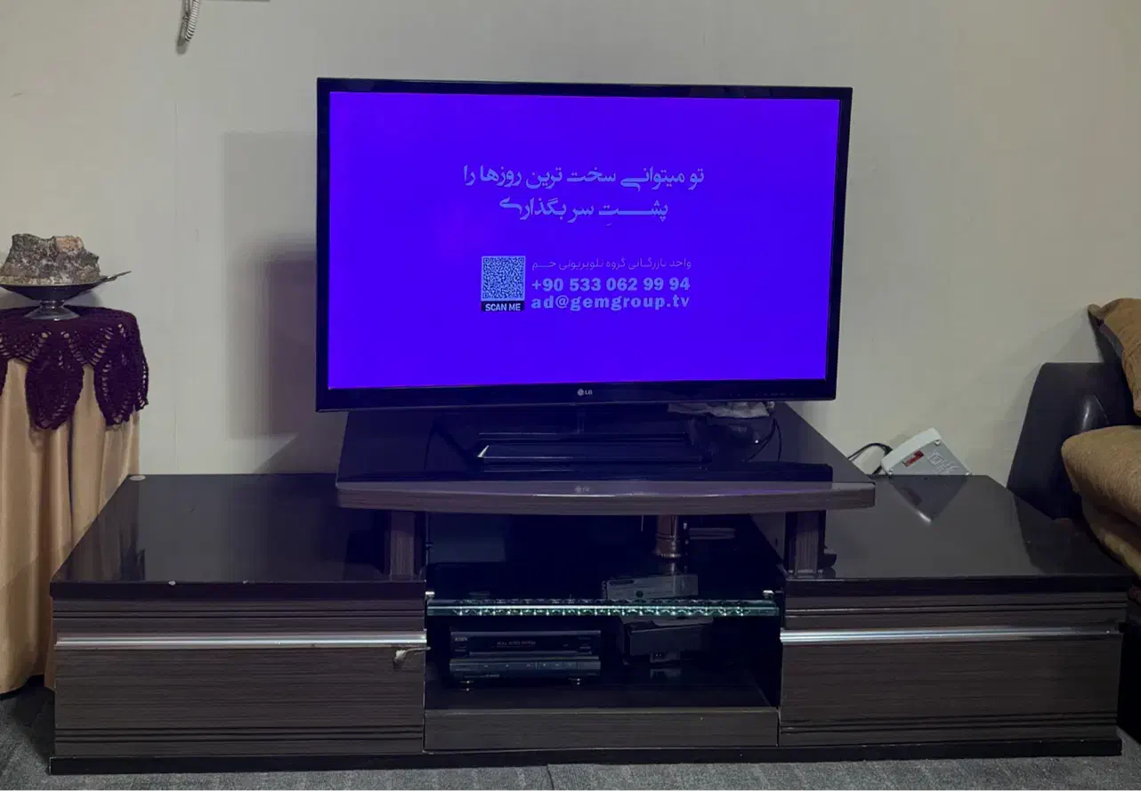 میز تلویزیون خارجی|میز تلویزیون|اراک, |دیوار