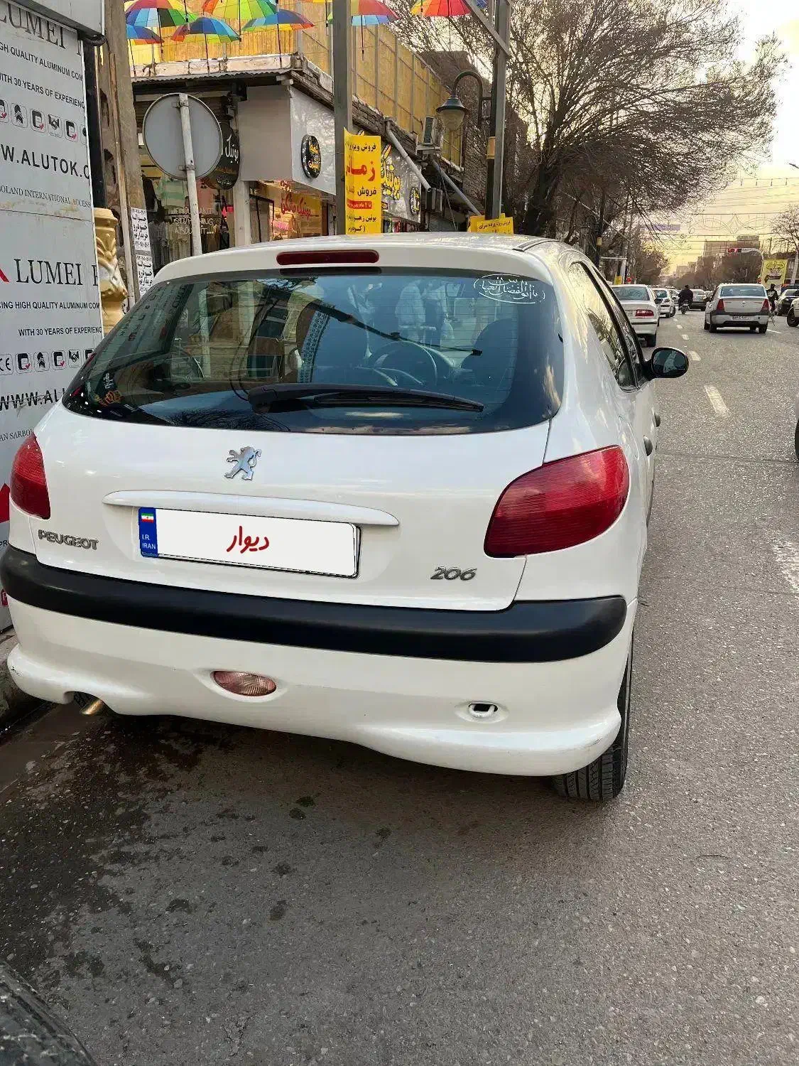 پژو ۲۰۶ مدل ۸۹|خودرو سواری و وانت|بوئین زهرا, |دیوار