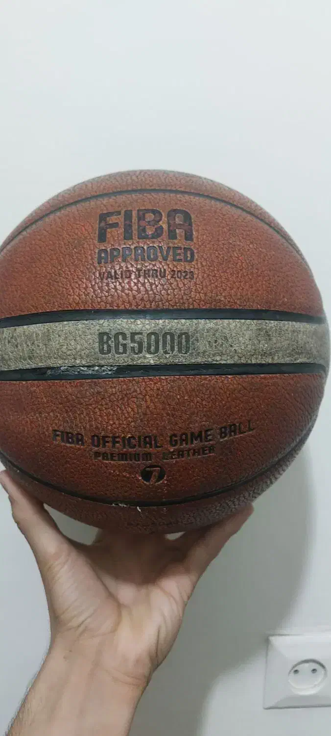 توپ بسکتبال|ورزشهای توپی|اسلامشهر, شهرک الهیه|دیوار