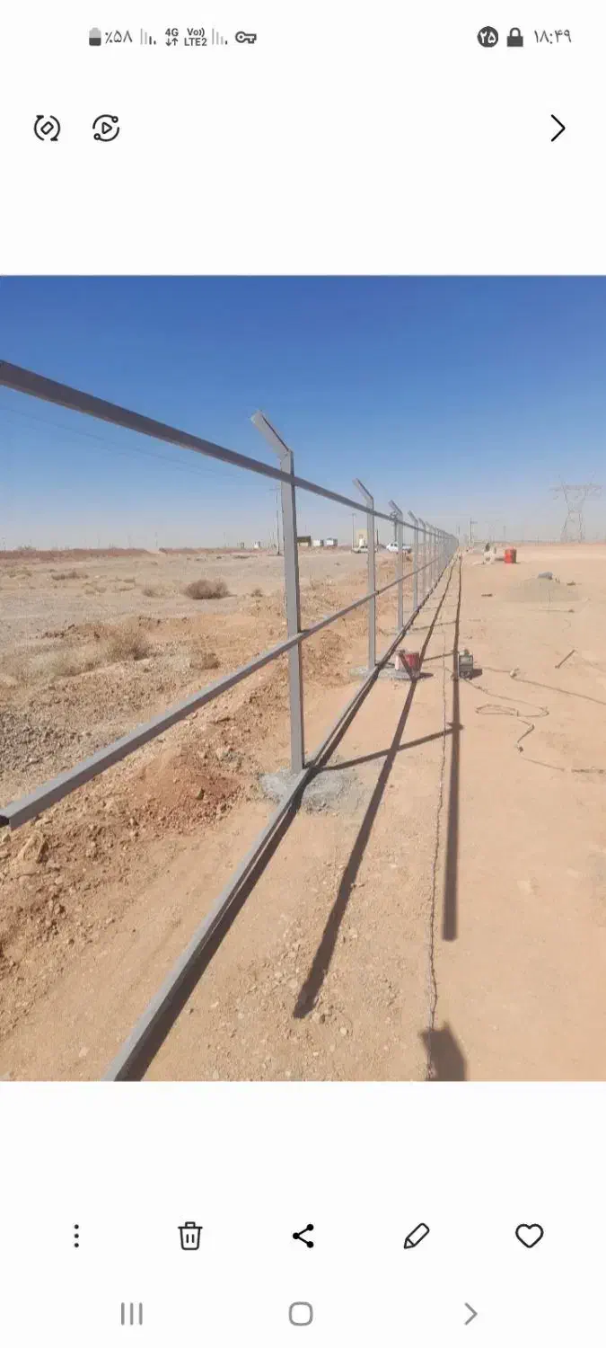 اجرای  فنس کشی ونصب سیم خاردار|خدمات پیشه و مهارت|بندر کنگان, |دیوار