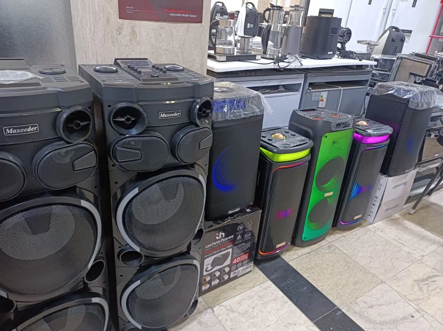 فروش اقساطی باند اسپیکر ویژه بازشستگان مستمری|سیستم صوتی خانگی|اندیشه, اندیشه فاز ۱|دیوار