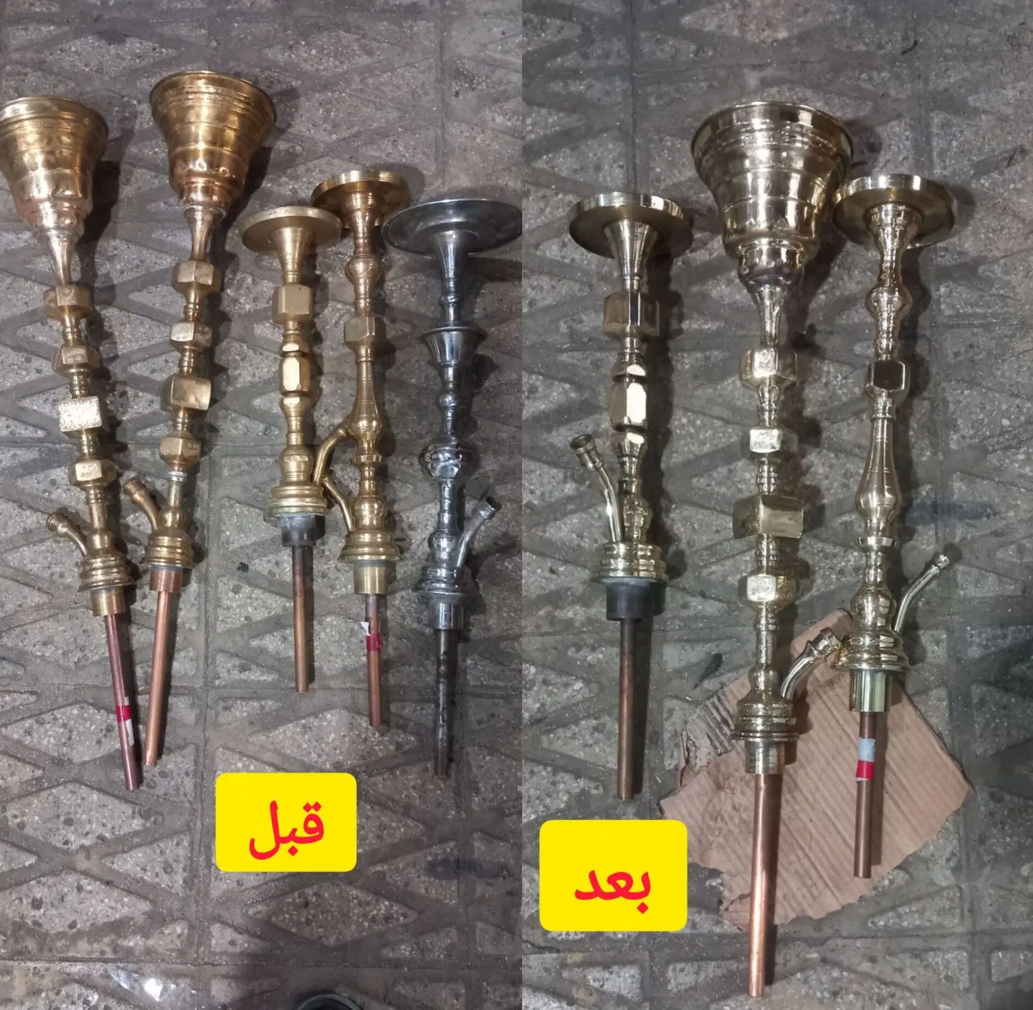 آبکاری و پرداختکاری شیر آلات و قلیان|خدمات پیشه و مهارت|تهران, قیام|دیوار