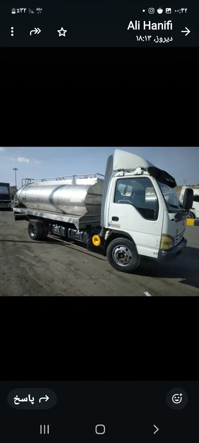 ایسوزو ۶ تن تانکر|خودرو سنگین|رودهن, |دیوار