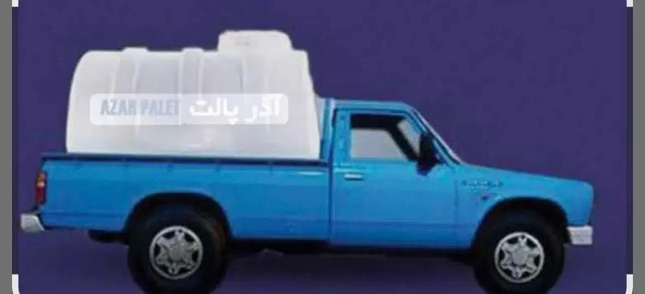 حمل آب آشامیدنی ۲۰۰۰ لیتری|خدمات حمل و نقل|داراب, |دیوار