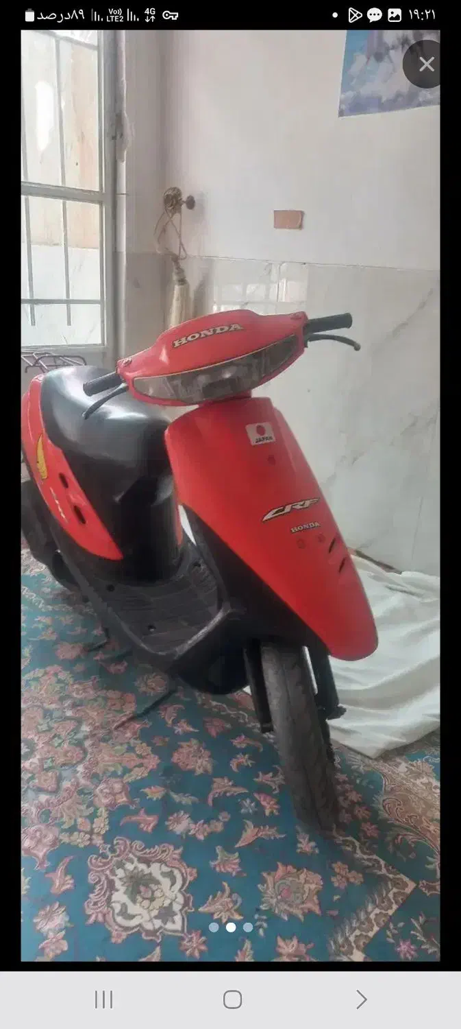 موتور پاکشتی|موتورسیکلت|اردکان, |دیوار