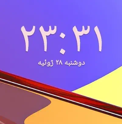 امتیاز وام|کارت هدیه و تخفیف|جیرفت, |دیوار