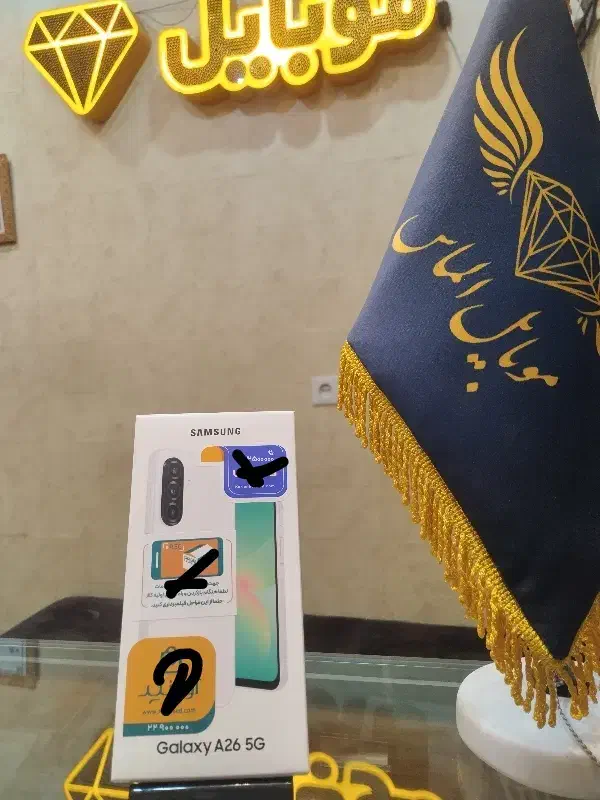 گوشی سامسونگ a26 a36 حافظه ۲۵۶ رم۸|موبایل|تبریز, |دیوار