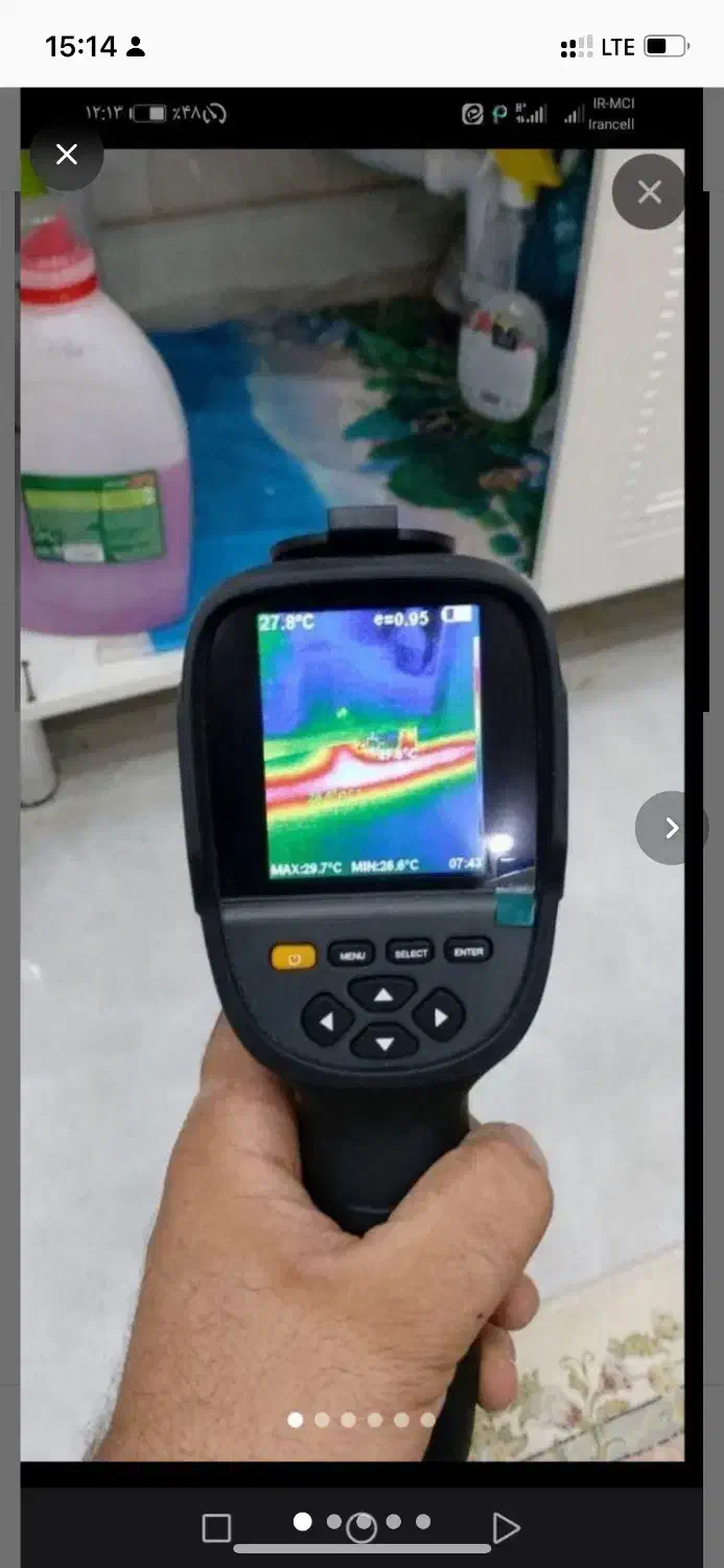 لوله بازکنی چاه بازکنی فنرزن تضمینی بشرط سراسر شهر|خدمات پیشه و مهارت|مشهد, دانشجو|دیوار