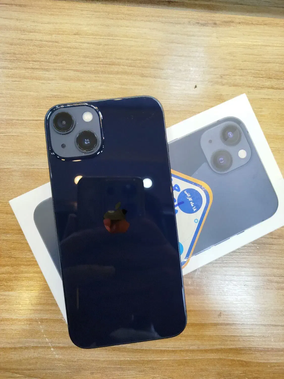 اپل iPhone 13 با حافظهٔ ۱۲۸ گیگابایت|موبایل|داراب, |دیوار