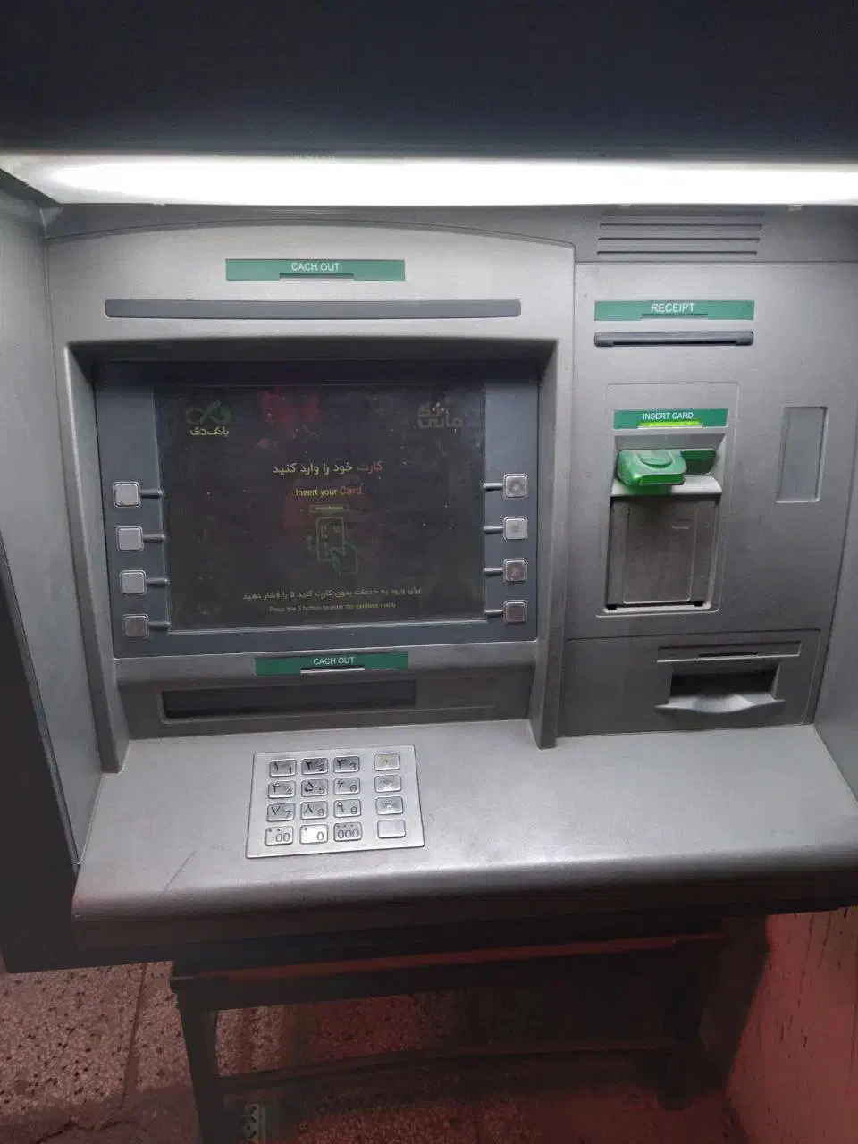 عابربانک|فروشگاه و مغازه|تربت‌حیدریه, سرمحله|دیوار