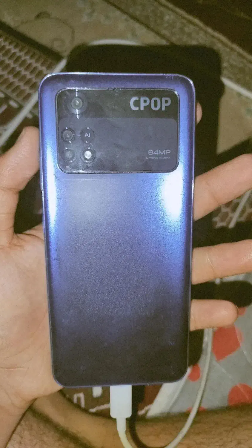گوشی Poco M4 pro|موبایل|کهنوج, |دیوار