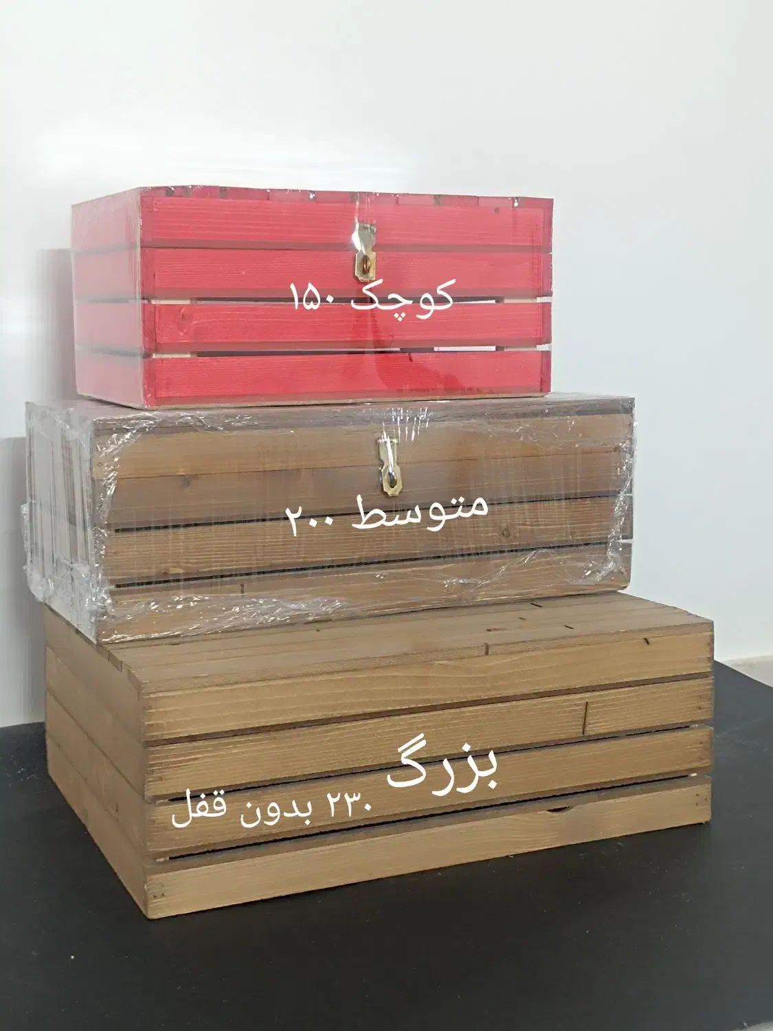 باکس هدیه و باکس گل چوبی|صنایع دستی و سایر لوازم تزئینی|قم, نوبهار|دیوار