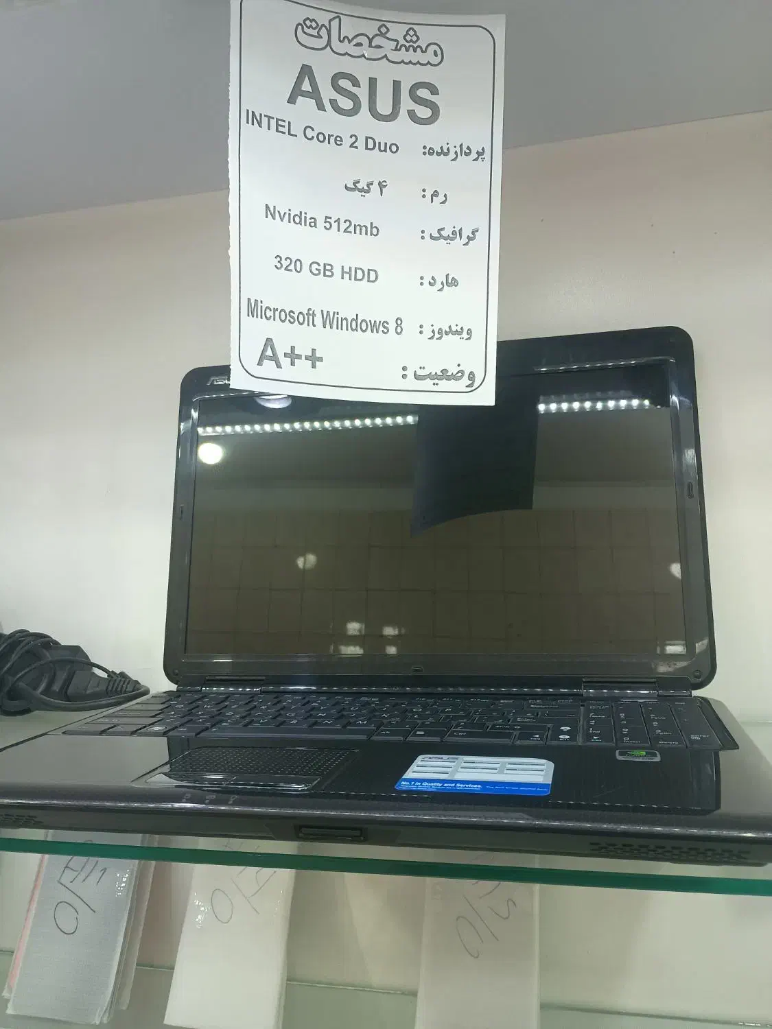 لپتاپ ایسوس/asus|رایانه همراه|قدس, شهر‌قدس|دیوار