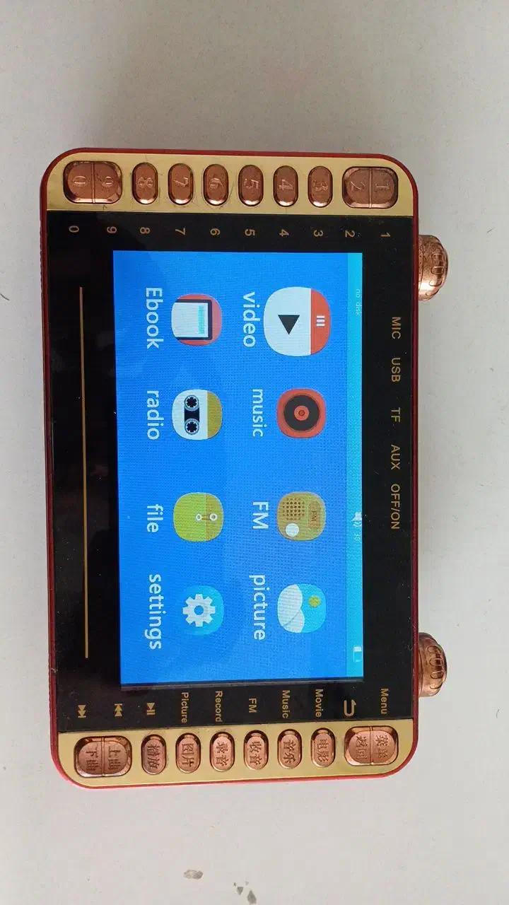 ال ای دی فلش خور|پخش‌کننده همراه|بروجرد, |دیوار