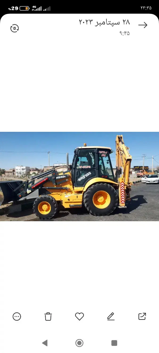 بیل بکهو|خودرو سنگین|اسلامشهر, شهرک امام حسین (میان آباد)|دیوار