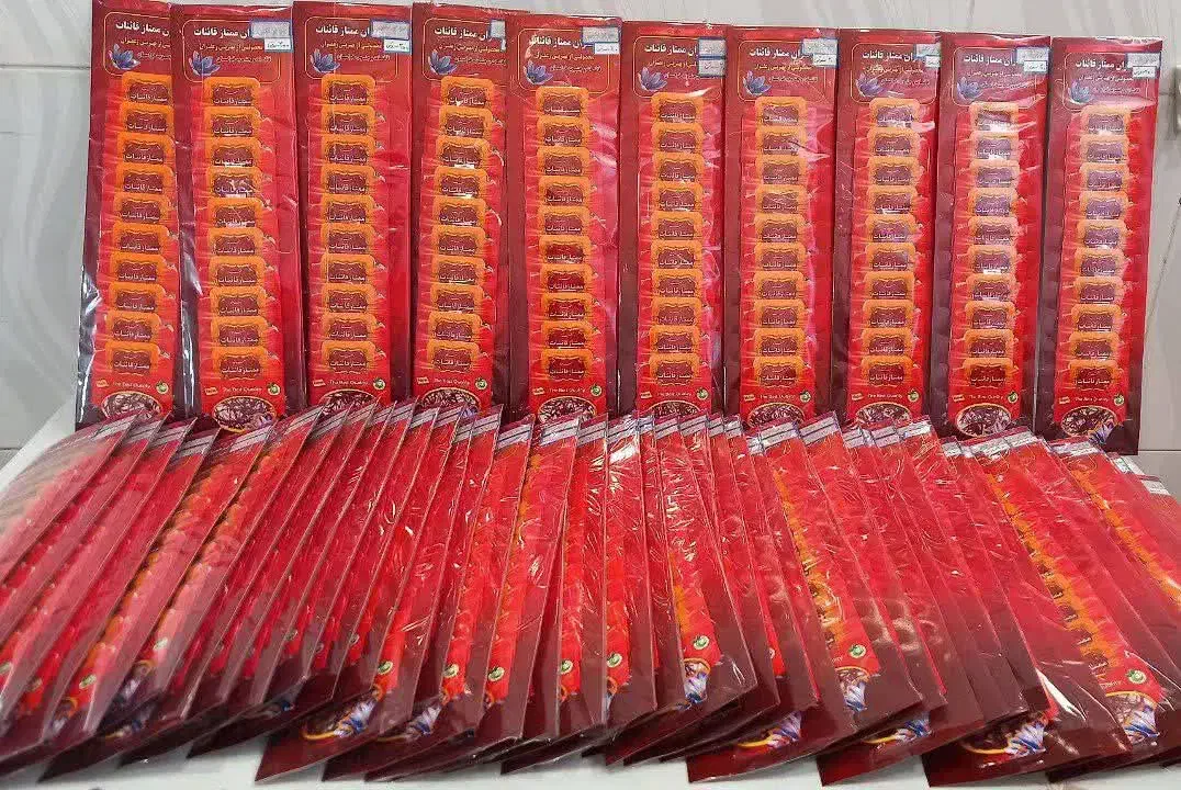 پخش عمده زعفران قائنات|خوردنی و آشامیدنی|ابریشم, |دیوار