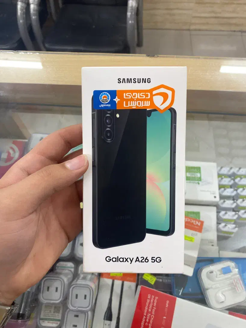 A26 نو|موبایل|علی‌آباد کتول, |دیوار