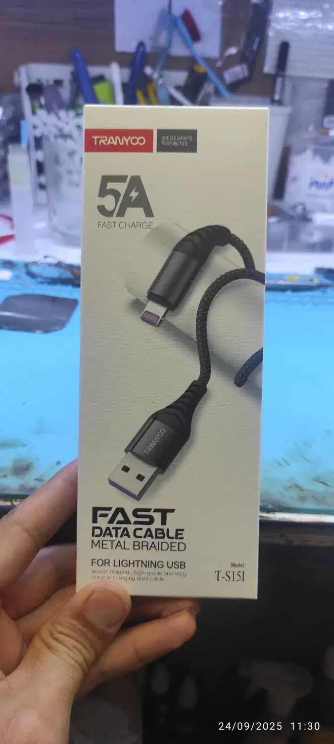 کابل ایفون قیمت خرید|لوازم جانبی موبایل و تبلت|کاشان, پامنار|دیوار