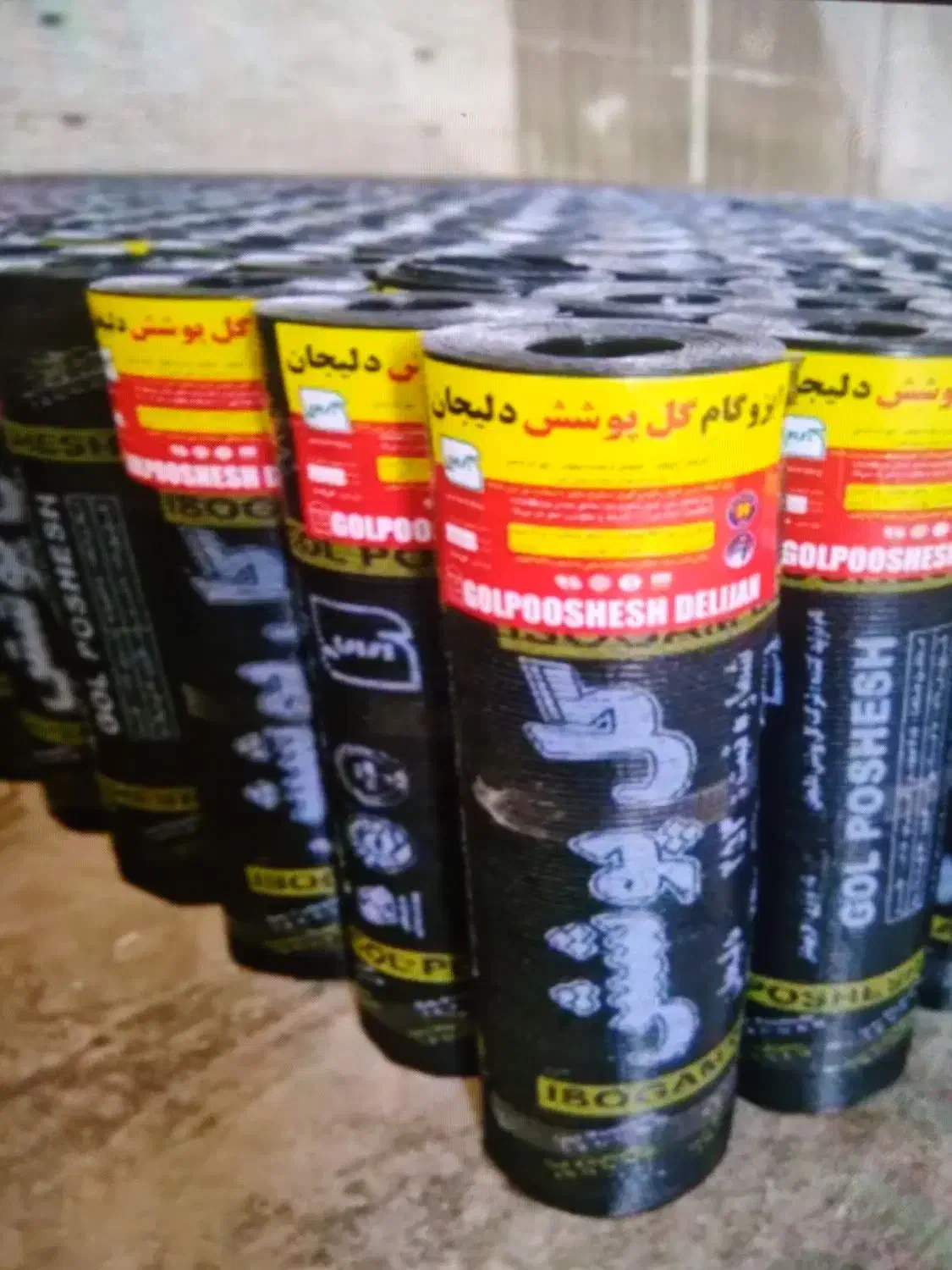 نصب و فروش ایزوگام خورده کاری نصاب گل پوشش|خدمات پیشه و مهارت|کاشان, مفتح|دیوار