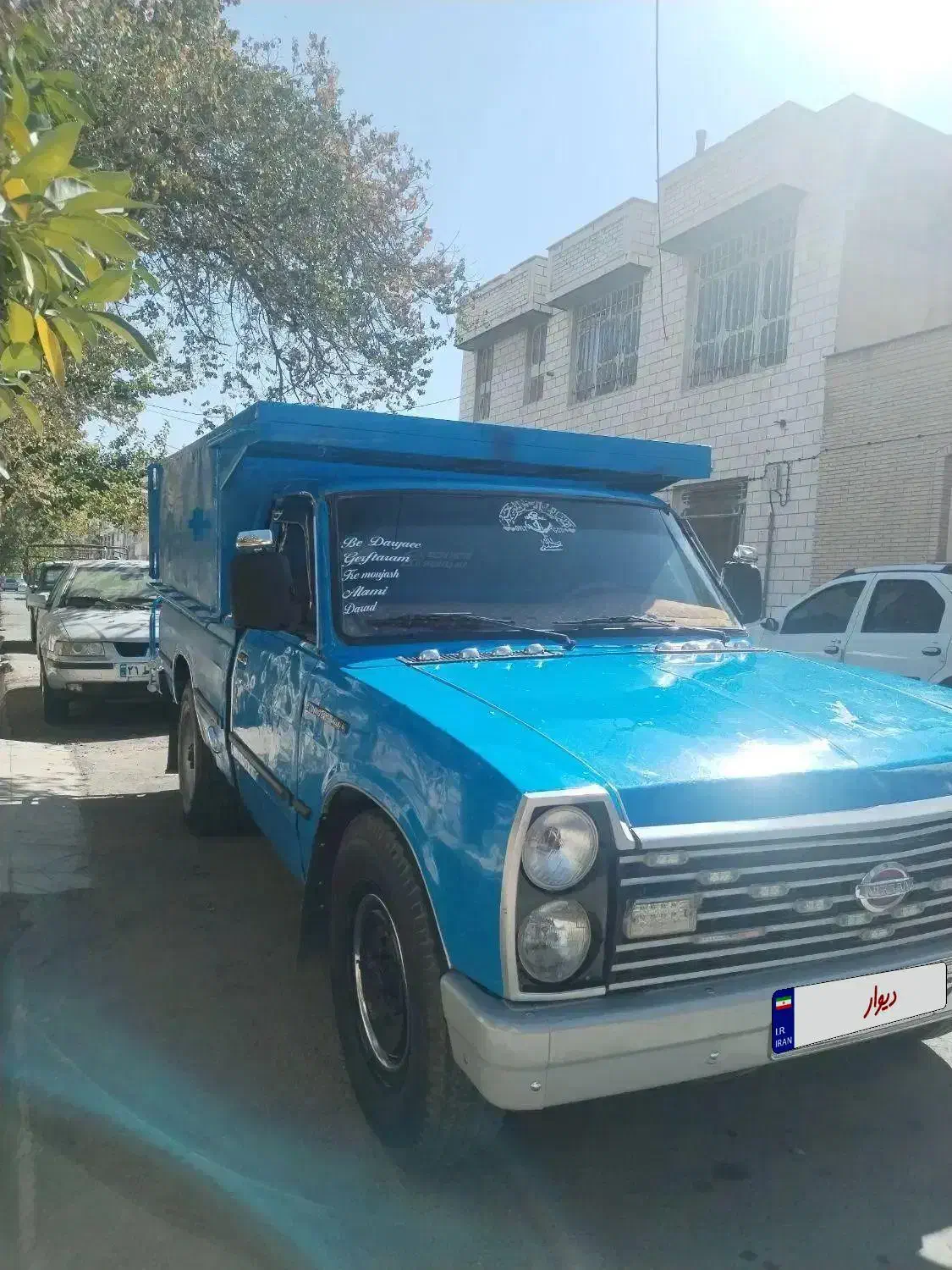نیسان آبی( نقدی و معاوضه)|خودرو سواری و وانت|شیراز, شاپورجان|دیوار