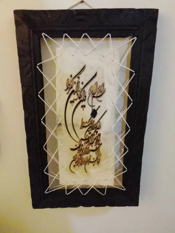 تابلو وین|تابلو، نقاشی، عکس|تهران, پاسداران|دیوار