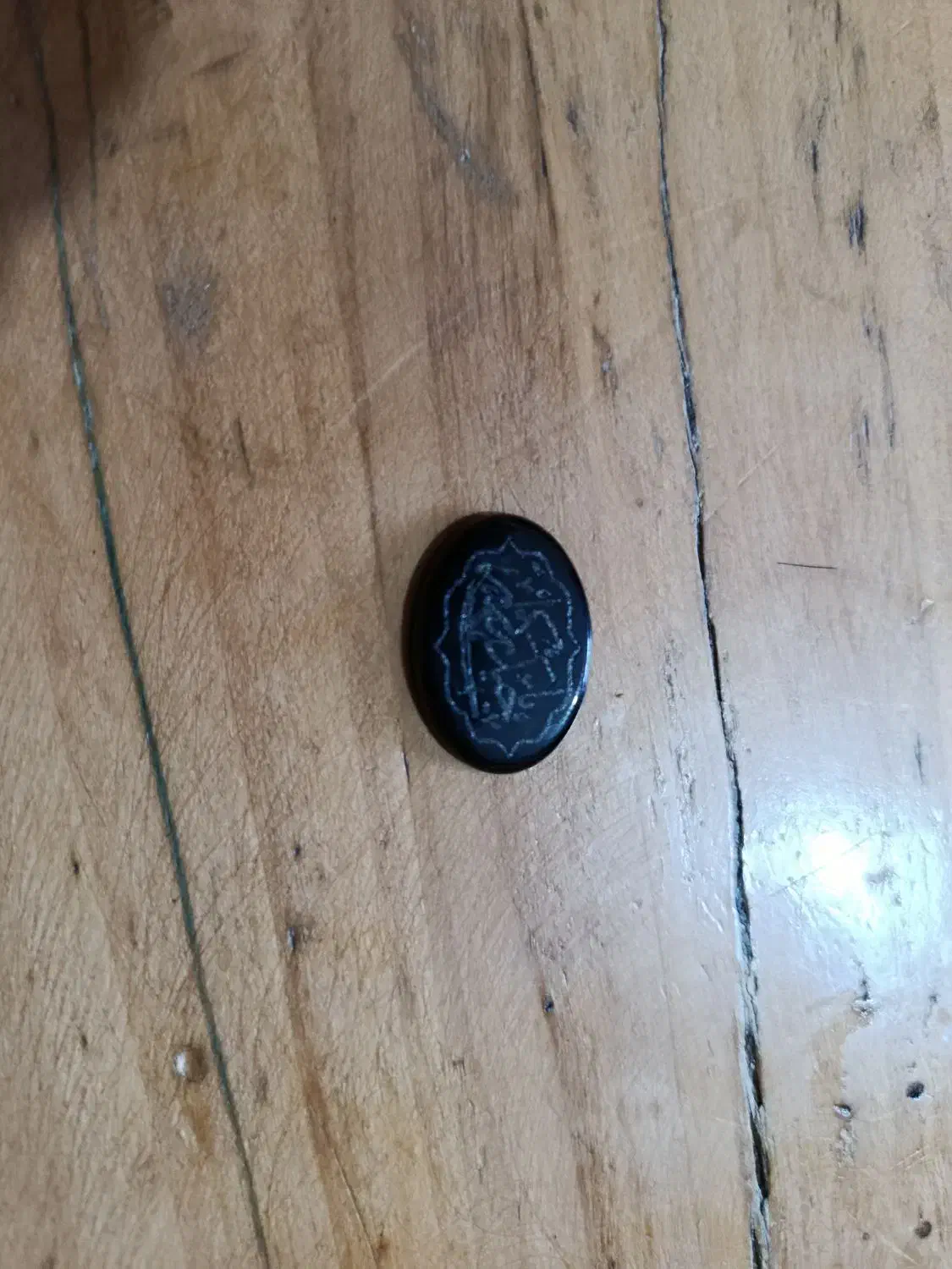 حدید حکاکی شده|جواهرات|تربت‌حیدریه, آسایش|دیوار