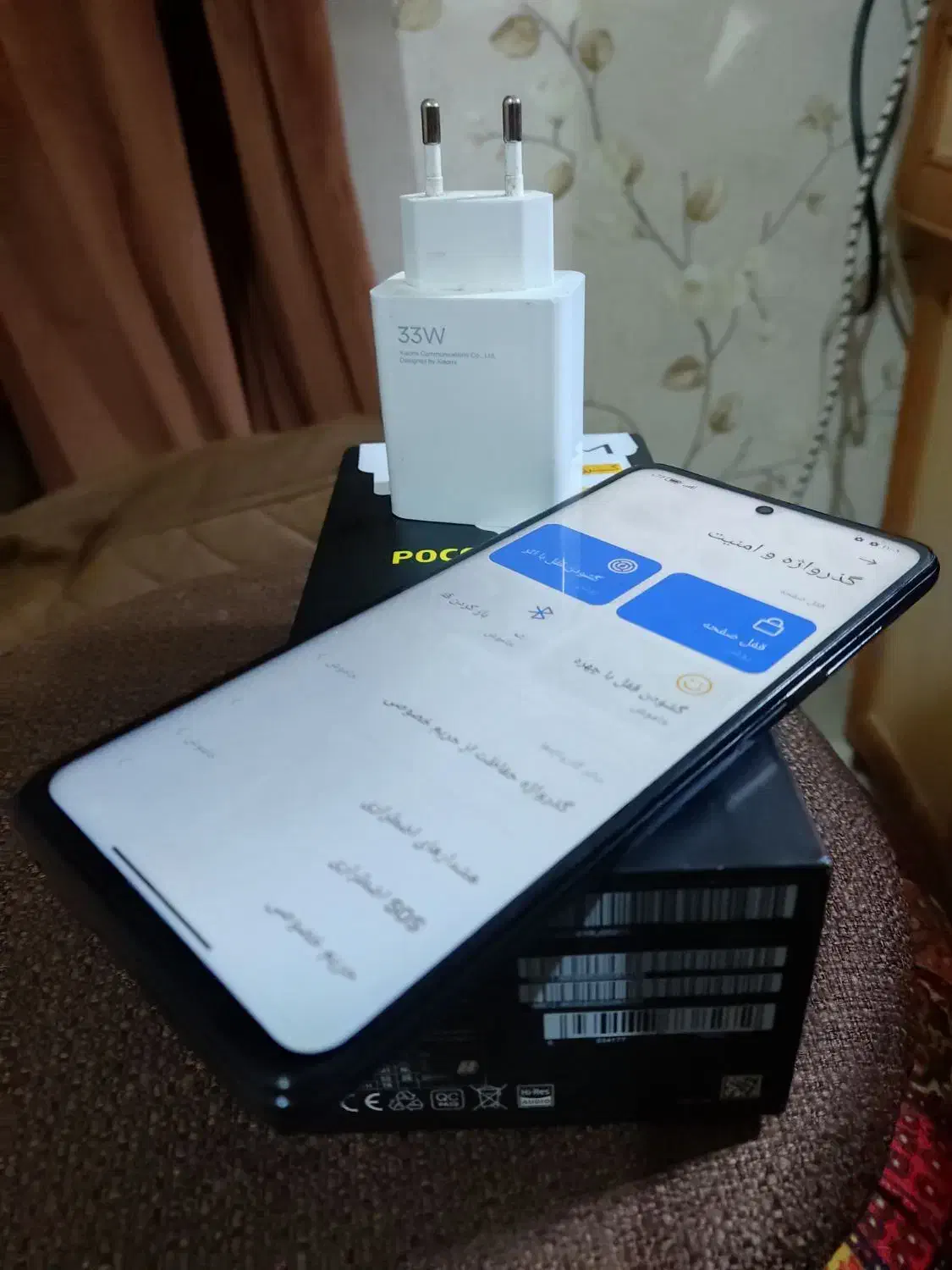 پوکو ایکس تری 256|موبایل|هشتگرد, شهرک راه آهن|دیوار