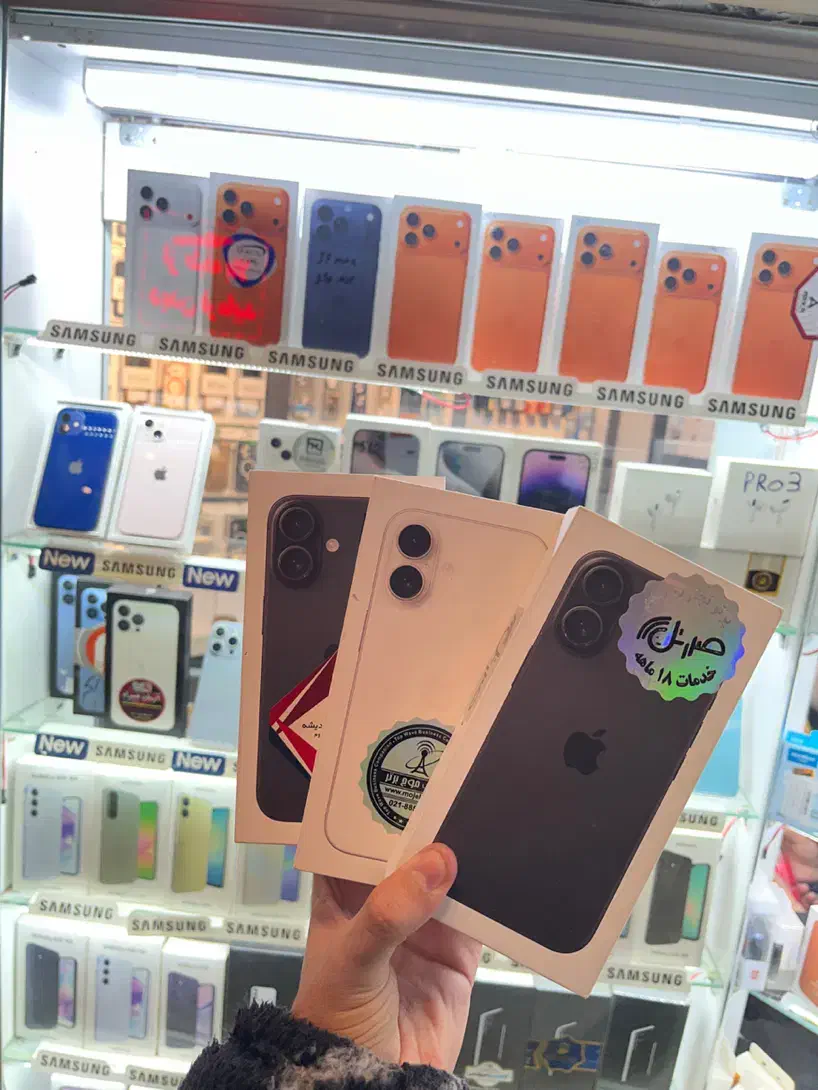 iPhone 17 normal شرکتی|موبایل|تهران, فردوس|دیوار