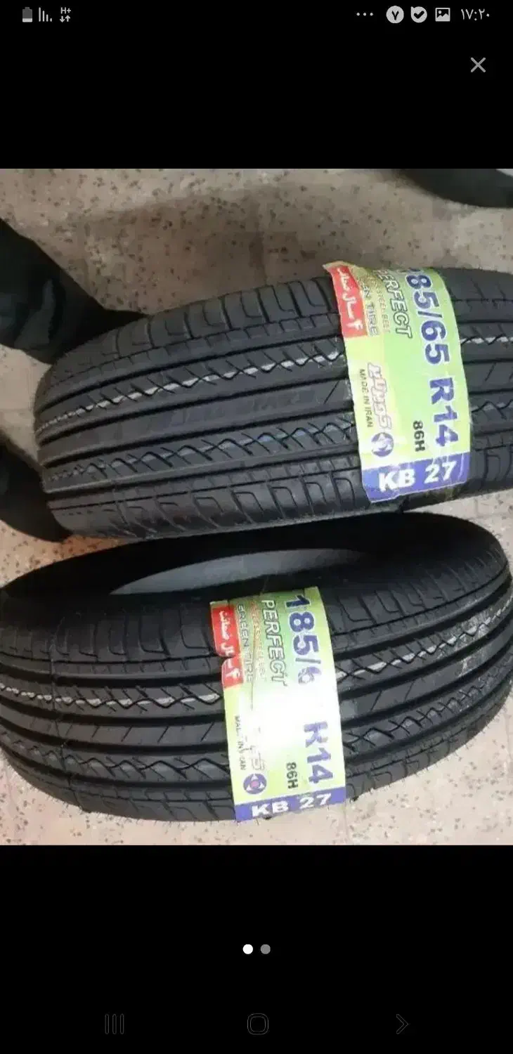 لاستیک کویرتایر ۱۸۵/۶۵R۱۴|قطعات یدکی و لوازم جانبی|مشهد, امام خمینی|دیوار