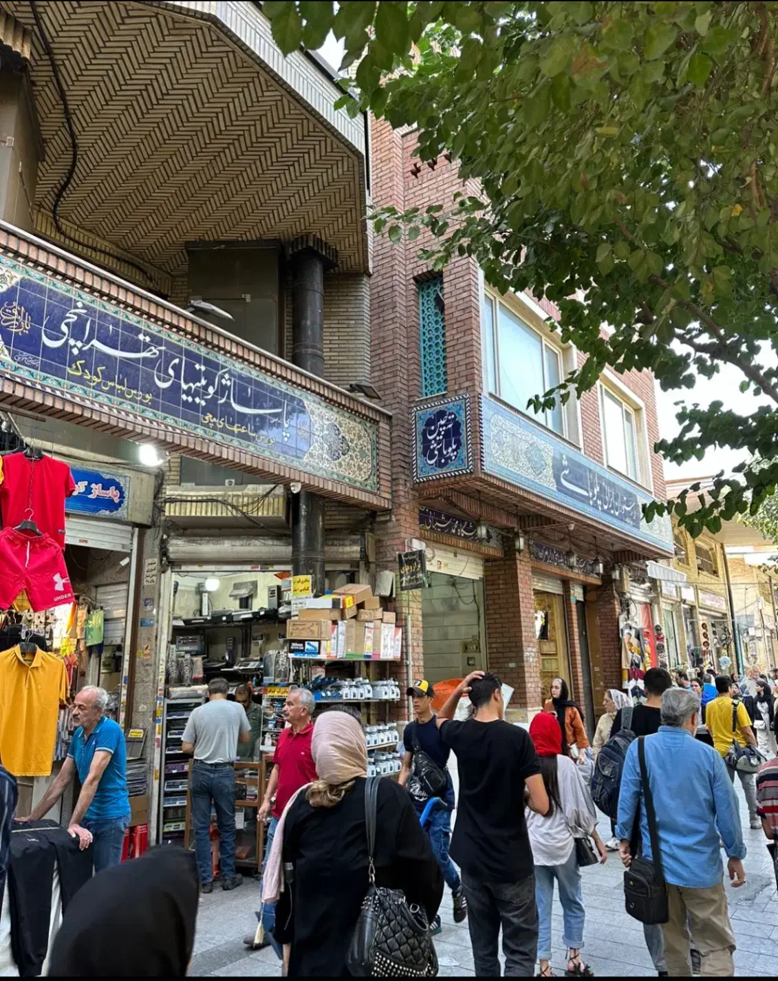 مغازه بازار تهران|فروش مغازه و غرفه|تهران, بازار|دیوار