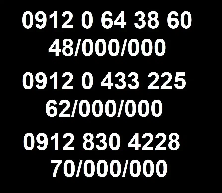 خط 0912|سیم‌کارت|تهران, هفده شهریور|دیوار