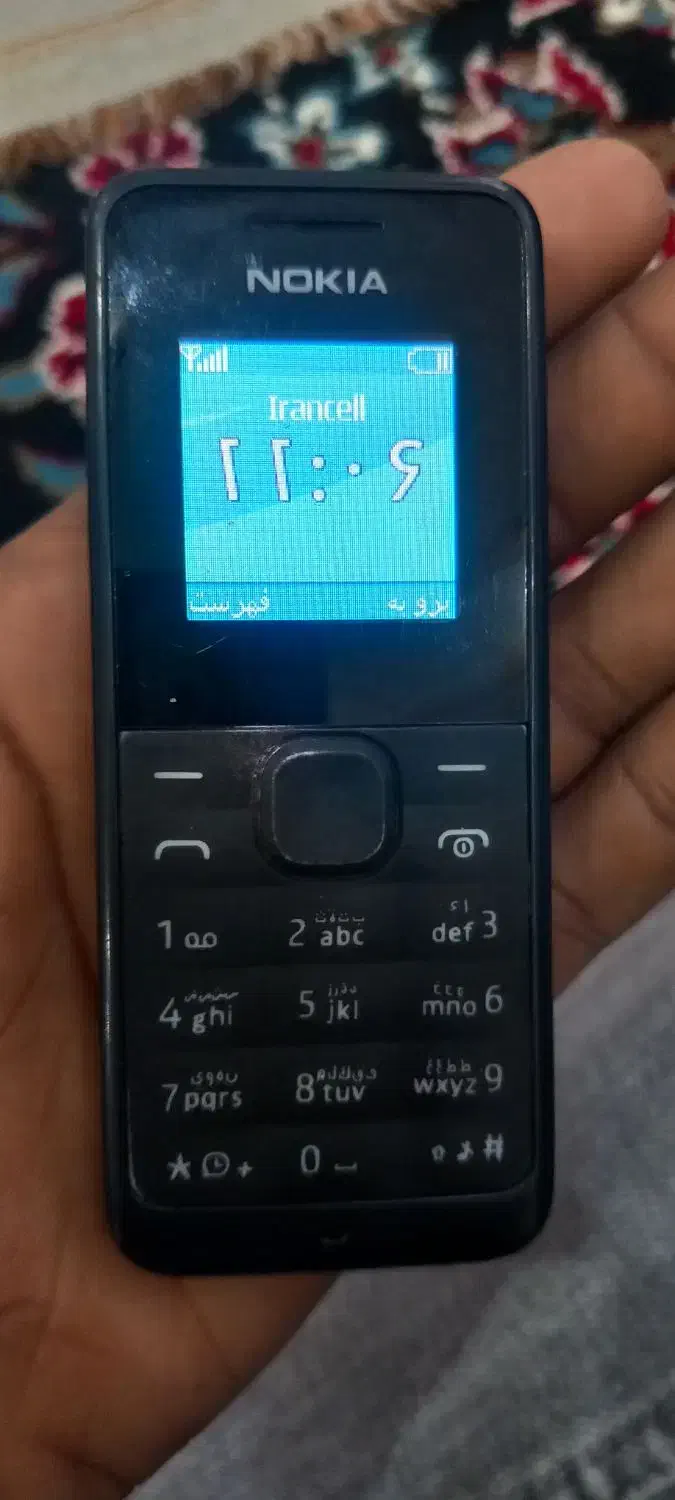 مبایل‌ نوکیا‌ مایدین‌ هند‌ اصل|موبایل|اهواز, اسلام آباد شرقی|دیوار