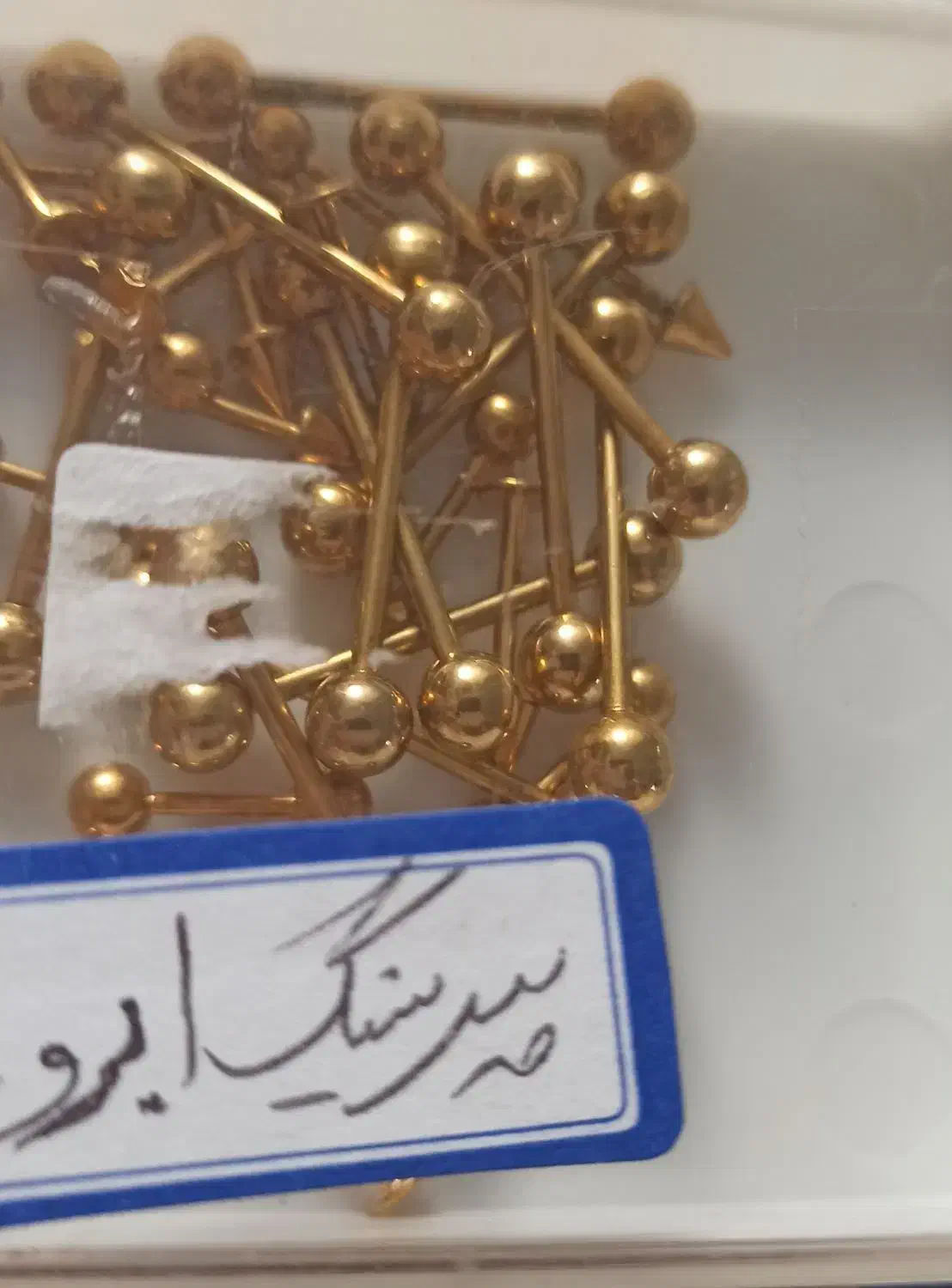 فروش عمده بدلیجات و پرسینگ|بدلیجات|بندر انزلی, آخرخط|دیوار