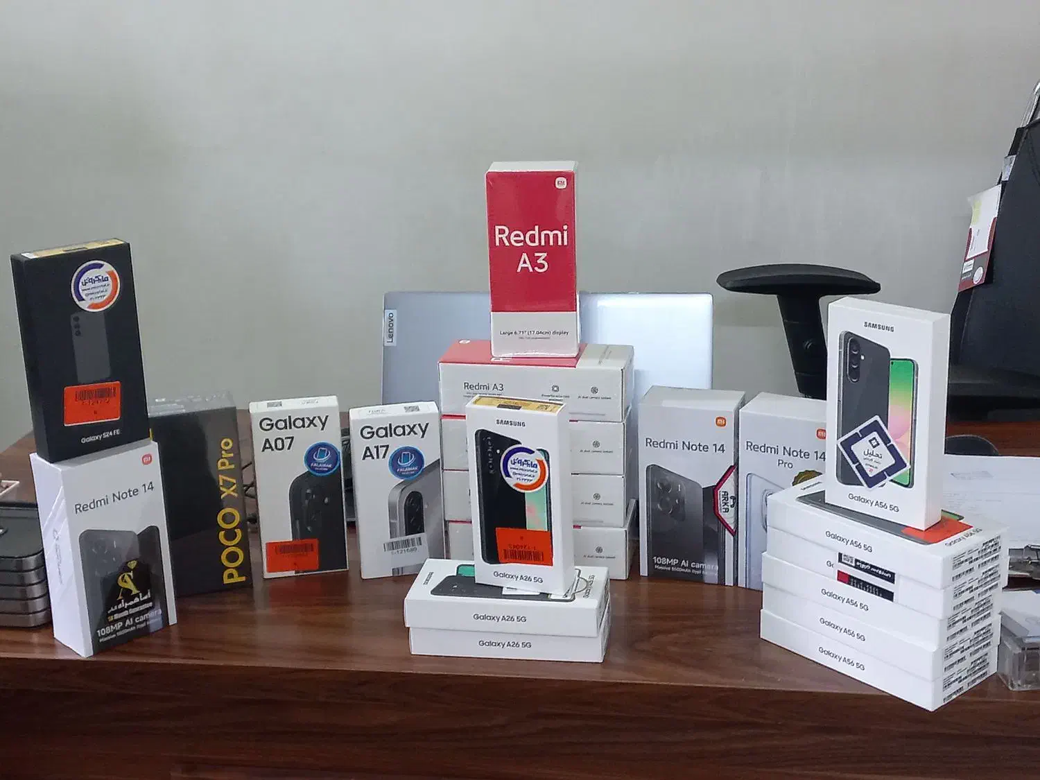 فروش گوشی عمده و تکی به قیمت عمده کف ایران|موبایل|تهران, عباس‌آباد|دیوار