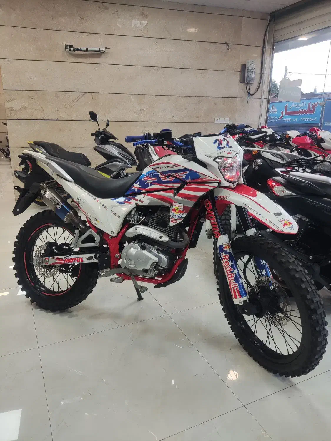 تریل‌برمودا250cc|موتورسیکلت|رشت, فلسطین|دیوار