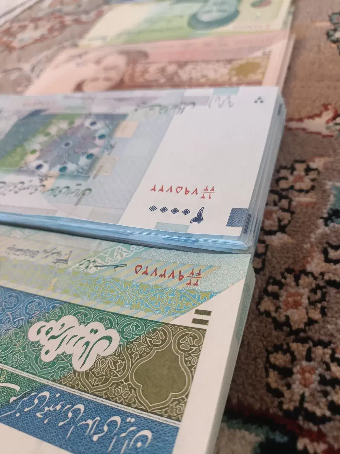 پول نو کلکسیونی|کلکسیون سکه، تمبر، اسکناس|نهاوند, |دیوار