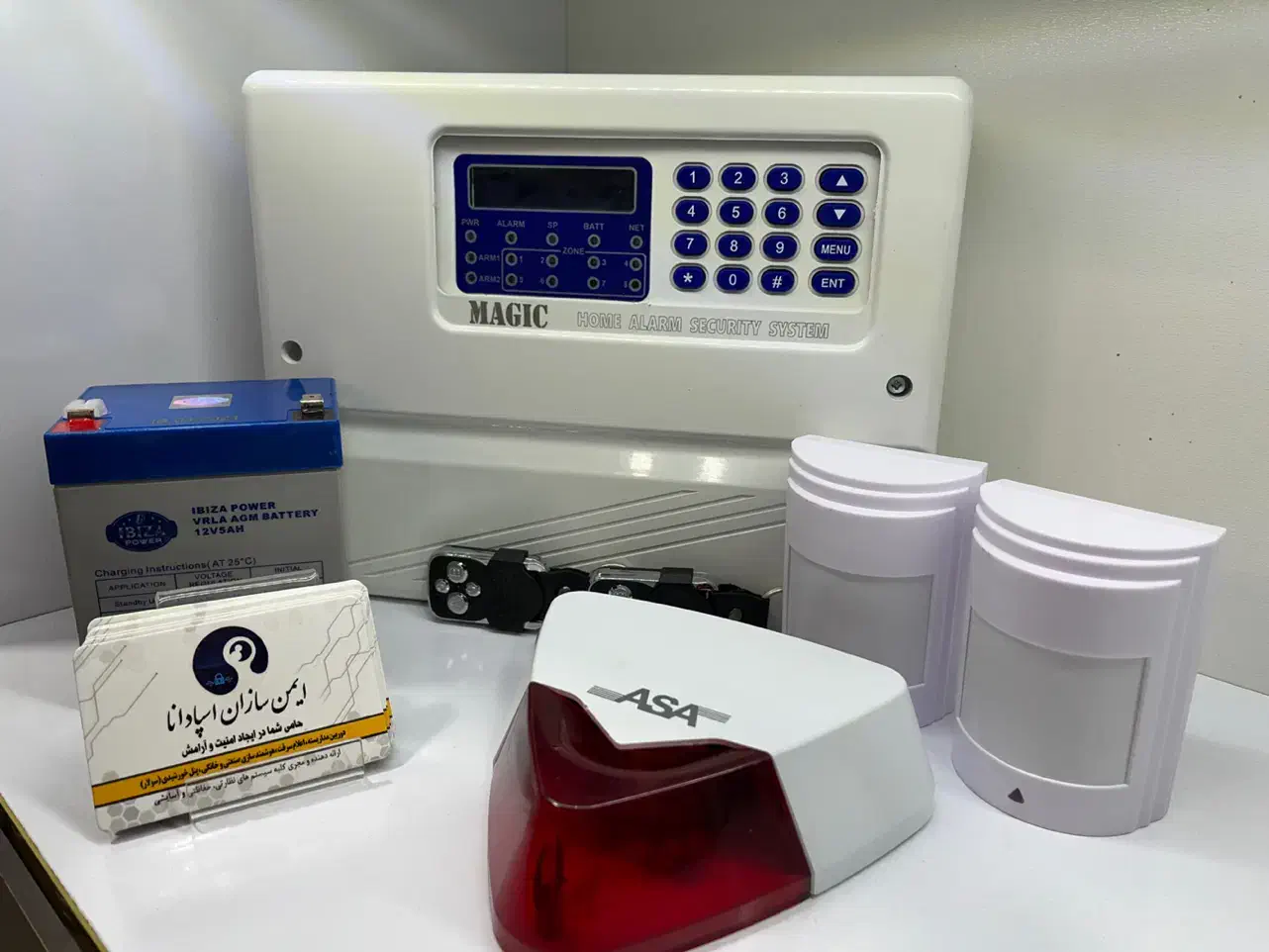 دزدگیر اماکن اعلام سرقت محیط باز و بسته گودآلارم|دوربین مداربسته|اصفهان, احمدآباد|دیوار