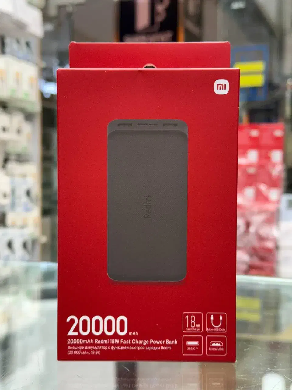 پاور بانک ۱۰.۰۰۰ و ۲۰.۰۰۰  اصلی با گارانتی ۶ ماهه|لوازم جانبی موبایل و تبلت|مشهد, ابوذر|دیوار