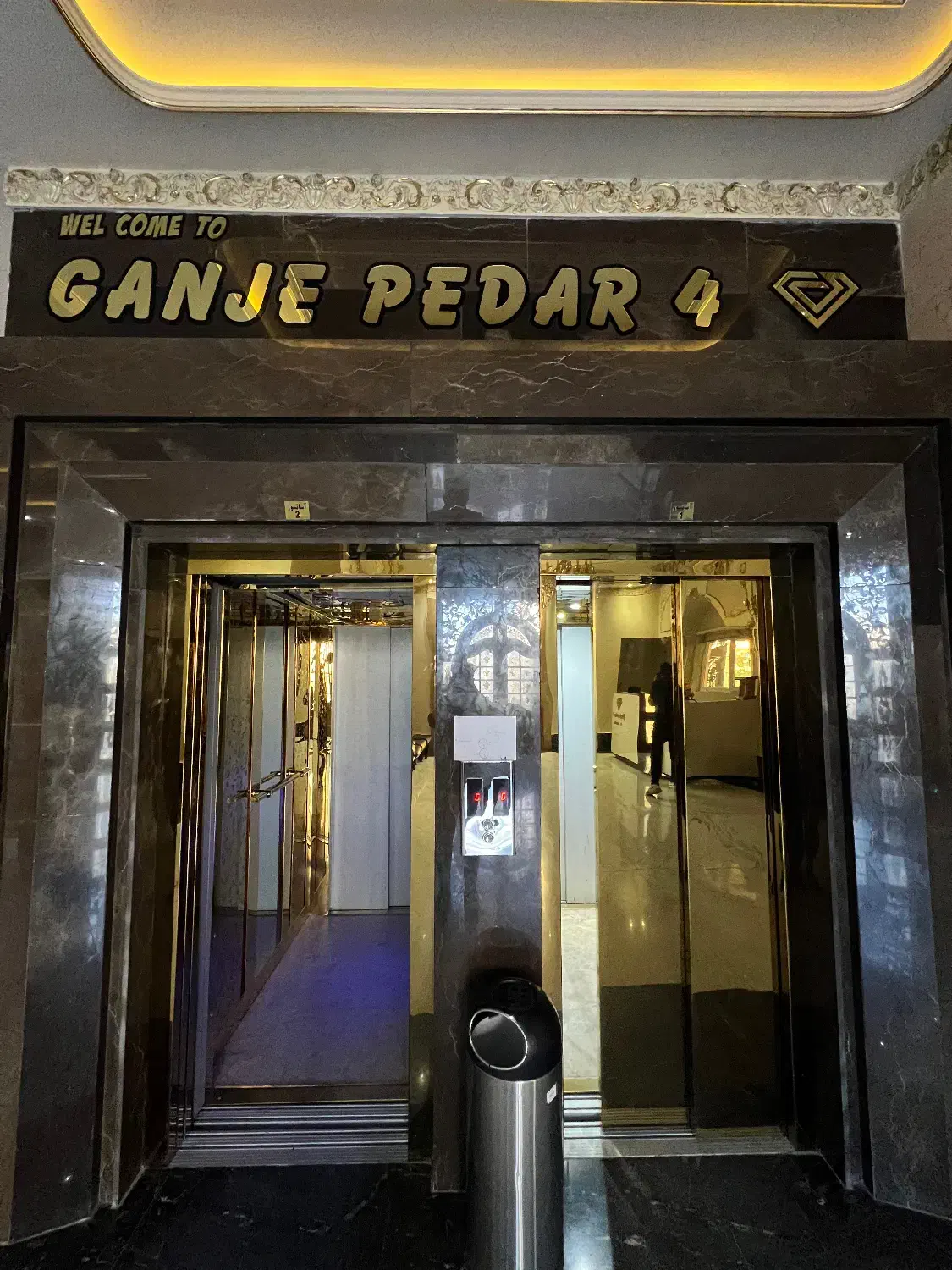 واحد فوق چالدران سرعین بره خیابان فول طبقه ۶|فروش آپارتمان|سرعین, |دیوار