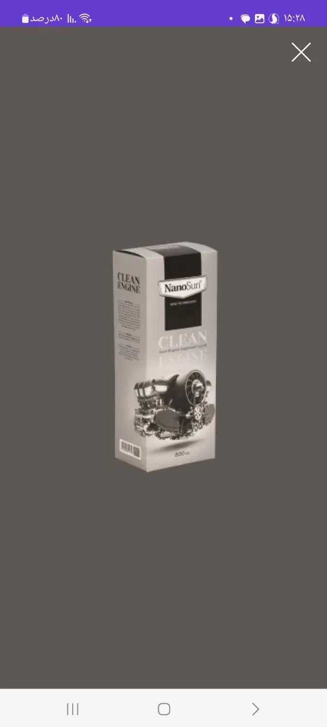 چربی زدا|مواد شوینده و دستمال کاغذی|تهران, قنات‌کوثر|دیوار