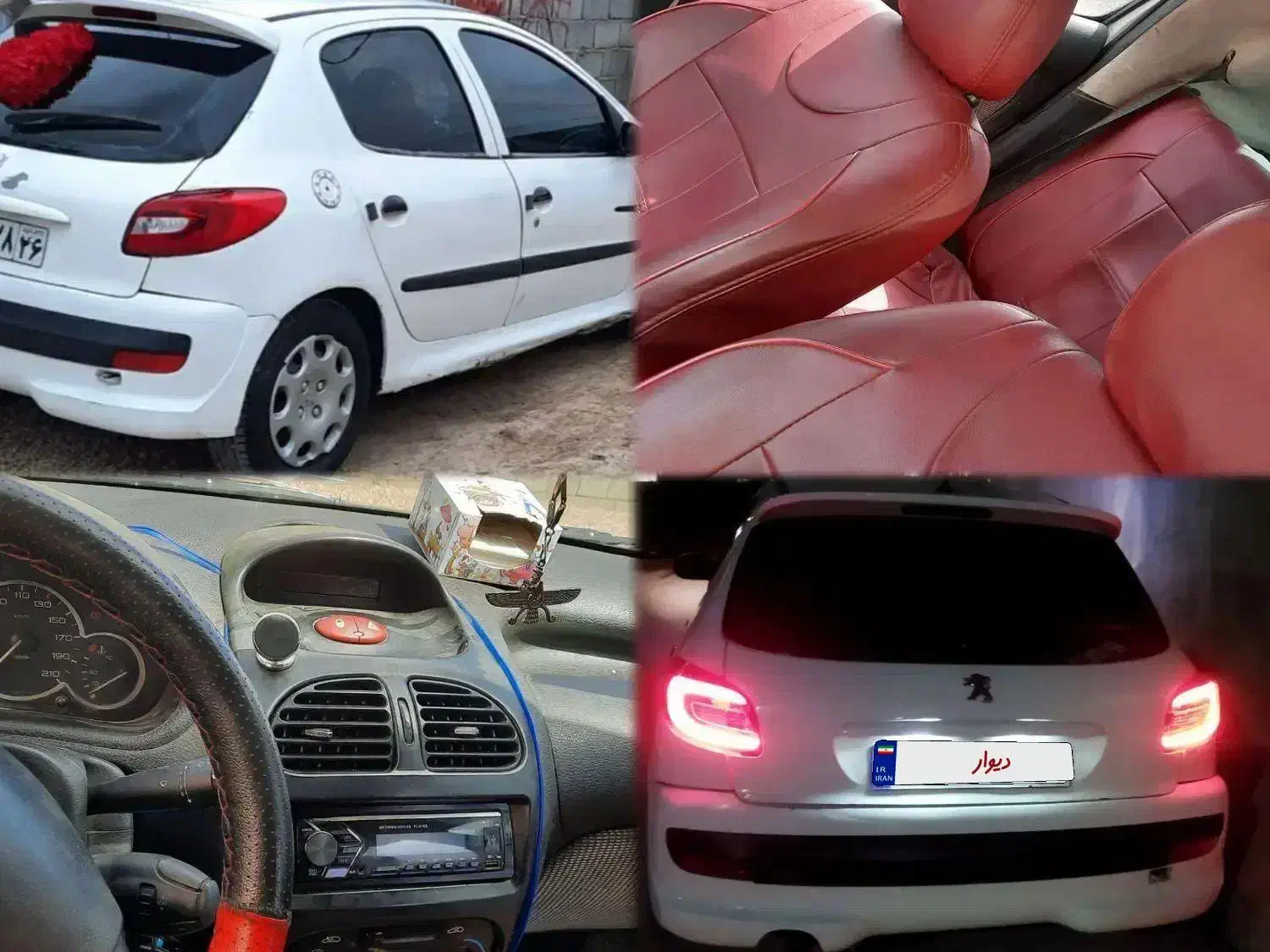 پژو۲۰۶ جوان پسند|خودرو سواری و وانت|بجنورد, |دیوار