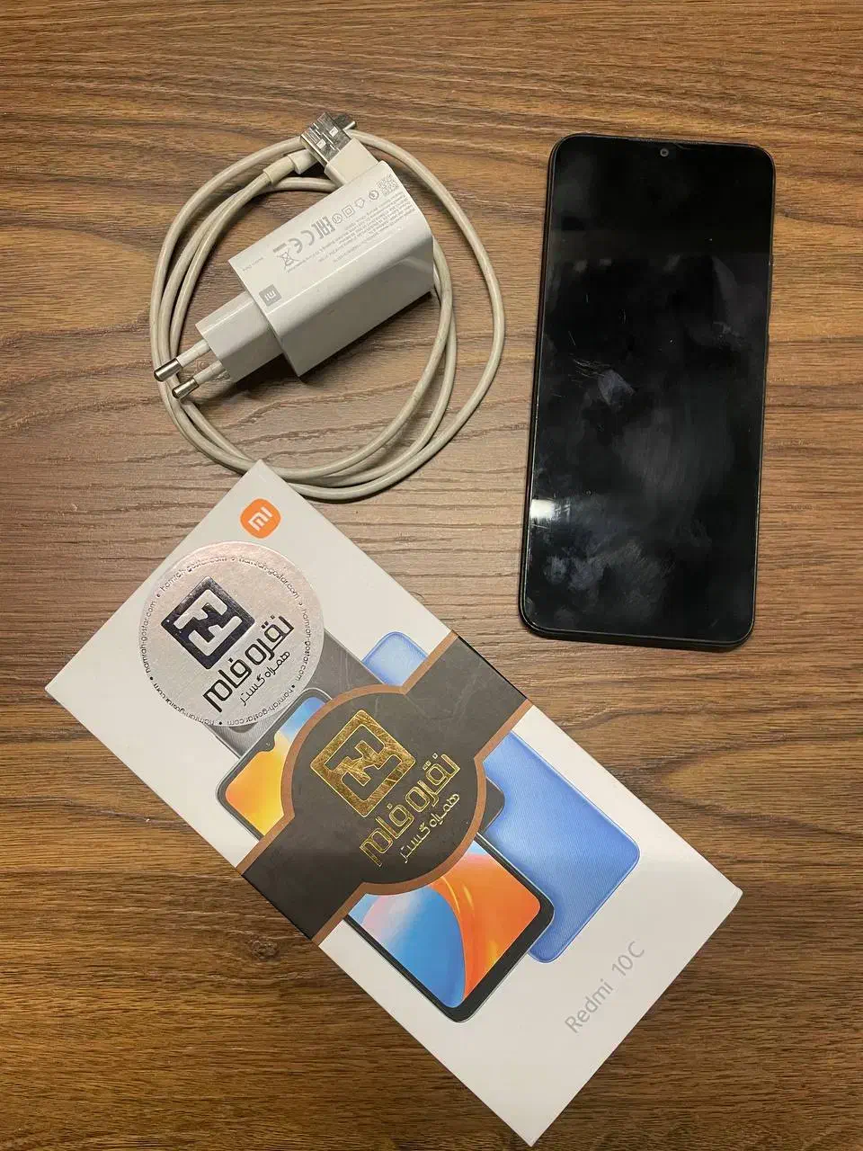 شیائومی Redmi 10C با حافظهٔ ۱۲۸ گیگابایت|موبایل|تهران, زرگنده|دیوار