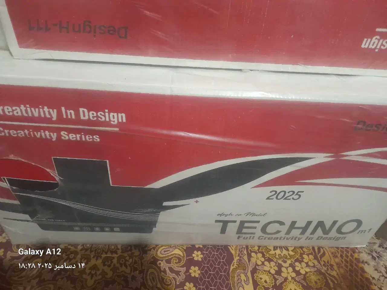 دو عدد هود|هود|داراب, |دیوار